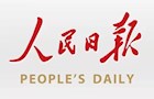 【人民日报app】江西陶瓷工艺美院：发挥融媒体优势，学好党史“必修课”
