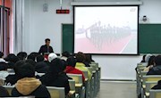 【领导上思政课】学院副院长罗亨江为学生上《形势与政策》课