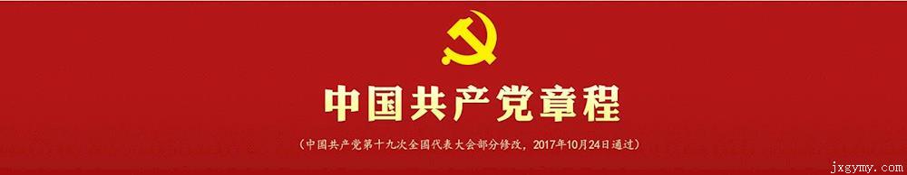 83538aa8a1d04e6a80f7e4e1a4c66647.jpg