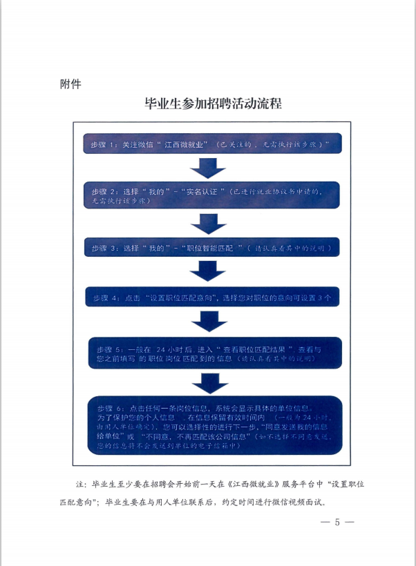 18c65864735647a1a7641ad6f7a32f94.Png