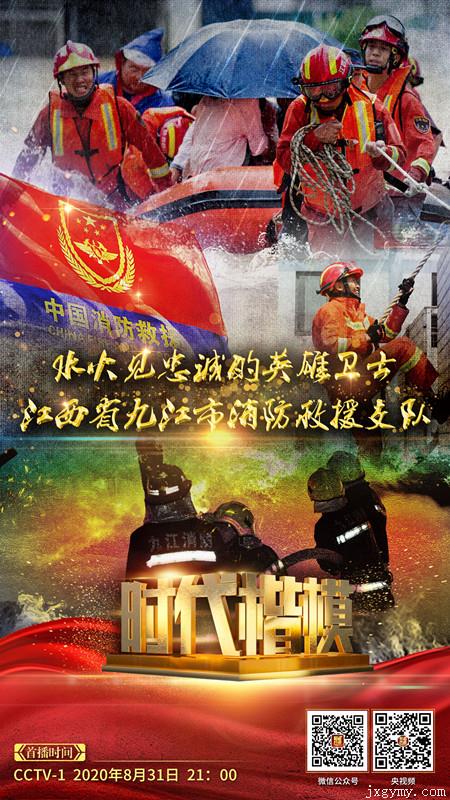20cbc10c21364295a83d85f85832c0c2.jpg