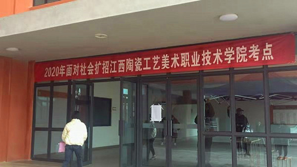 5d6a9603d87d4485b128612c7a8ac79c.jpg