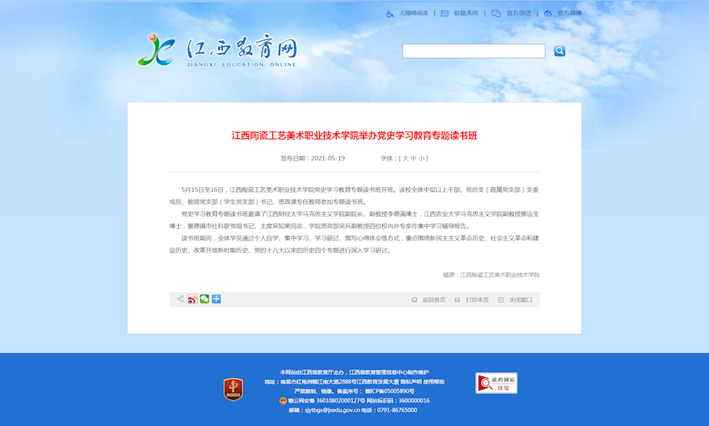 f2bfc75fa31845c4aa23e3d263aeb753.png