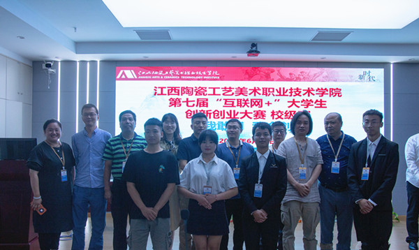 abca1548b2bf4cbbbb18058cdec392bd.jpg