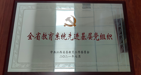 8a365fa9fcd54fc49ab5aebad2af8882.jpg