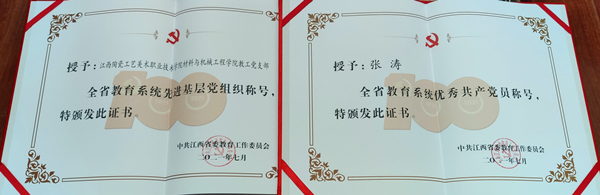 ceb78d3d5e844212b11f1f2b08ea8415.jpg