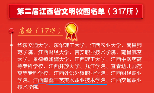 d100581b4cd740c2b8649c002f3a49a6.png