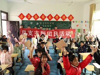 材料分院团总支开展“陶艺传情，助力乡村振兴”主题团日活动