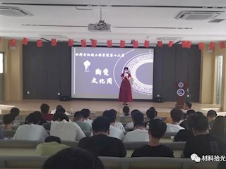 材料与机械工程学院第十六届陶瓷文化周圆满结束