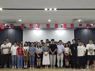 材料学院第十八届学生会换届大会成功举办
