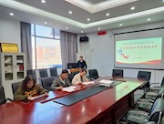 材料与机械工程学院2021届学生顶岗实习专业指导教师考评会