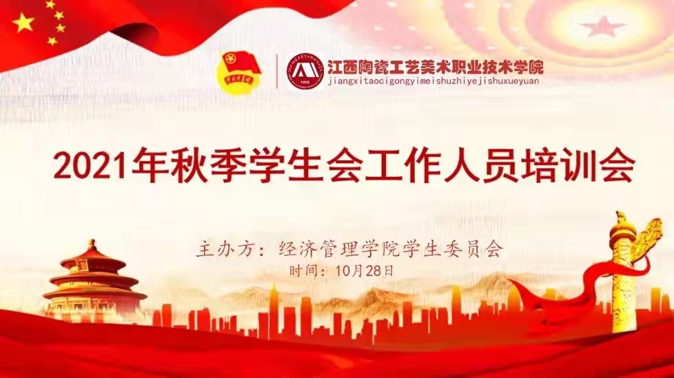 d89ae7bacf534b62bfa7383d75057981.jpg