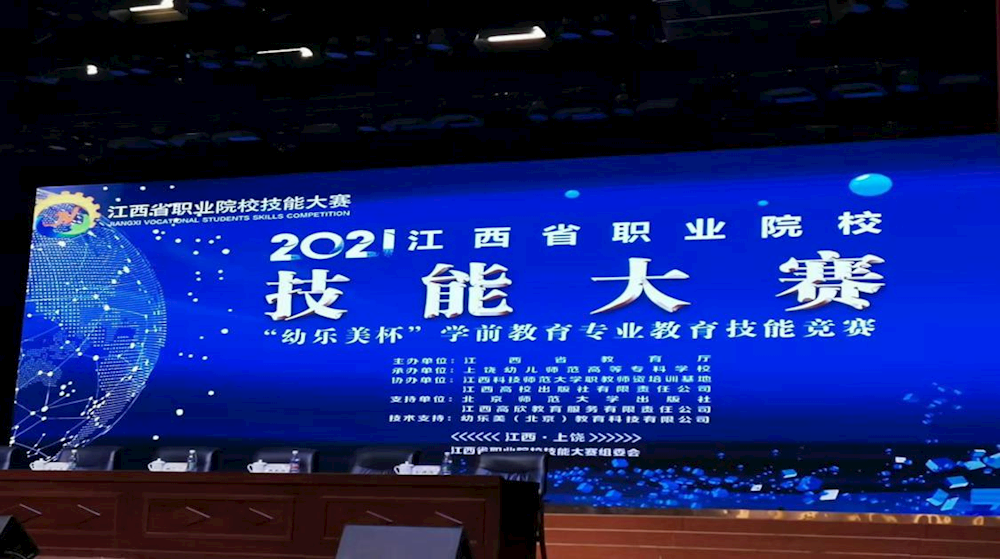 4cf3823d38fc4166aec338ae741d522e.png