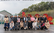 我院39名教师参加市《SYB创业培训师资班》并顺利结业