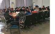 经济管理学院召开教研活动会议