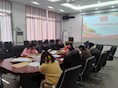 经管学院党总支召开党史学习教育专题民主生活会