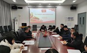经管学院学生支部召开党史学习教育专题组织生活会