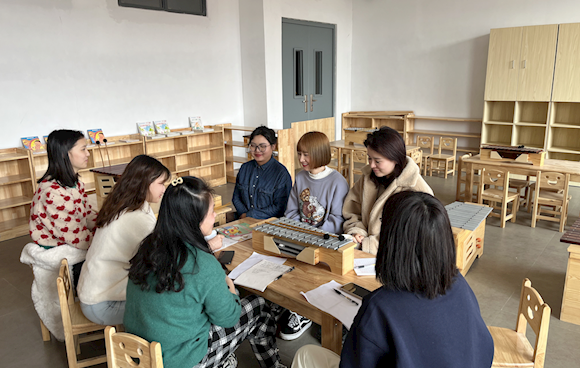 婴幼儿托育服务与管理教研室第一次教学研讨活动