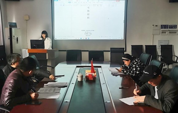 经济管理学院2021届学生顶岗实习专业指导教师考评会