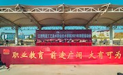 学院成功举办2021年田径运动会