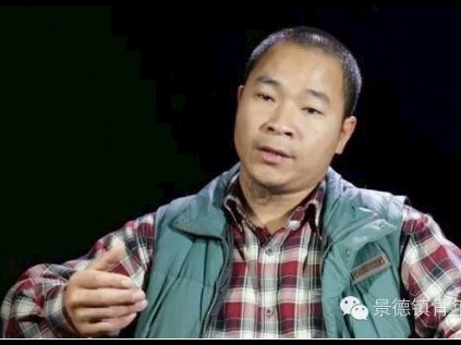 05级陶瓷艺术设计 杨焱