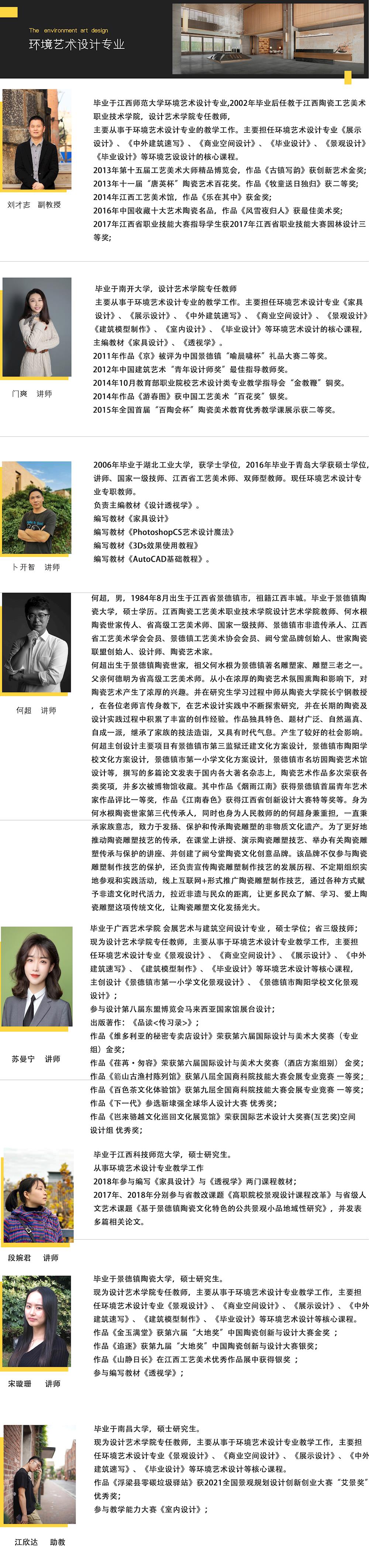 505edbc1b80a488cb5046dd603ddb8fa.jpg