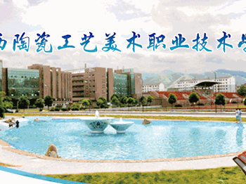 动漫制作技术（国家级特色专业）专业简介