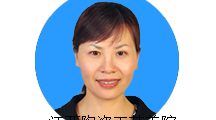 数字艺术学院教师风采 