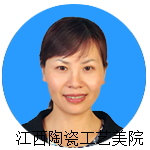 数字艺术学院教师风采 