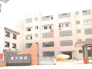 我系电脑艺术设计专业学生深入企业岗位实践
