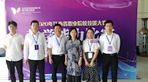 我院教师参加江西省教学能力大赛成绩实现新突破