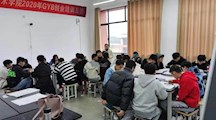 为学生提技能为就业加筹码