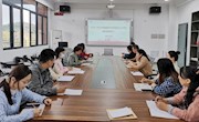 马克思主义学院召开《关于加强新时代马克思主义学院建设的意见》专题学习会