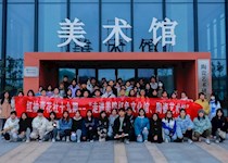 红袖青花社第十九期—— 走进陶瓷艺术馆开展 “ 勿忘国耻 , 珍爱和平 ” 公祭活动