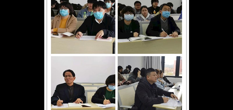 学院领导深入课堂听思政课