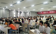 　　　陶瓷艺术学院组织集中收看庆祝中国共产党成立100周年大会