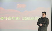 程卫桃书记到班级宣讲党的十九届六中全会精神