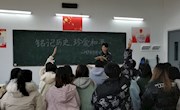 铭记历史 珍爱和平——各班召开“国家公祭日”爱国主义主题班会 