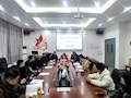 ​陶瓷艺术学院学生党支部召开党史学习教育专题组织生活会