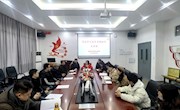 ​陶瓷艺术学院学生党支部召开党史学习教育专题组织生活会