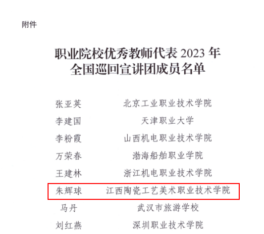 58cc41c5045f4efd9f8e1203544fe5dc.png
