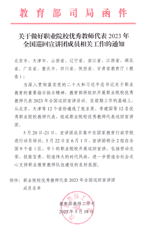 5c10a8cfc5ed4516bb8aef3121580ef3.png