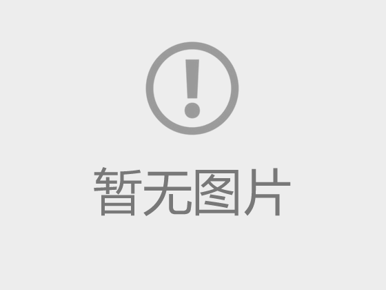 毕业证明书补办流程