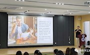 党委学工部心理中心开展5·25心理健康文化系列活动之班级心理委员培训讲座