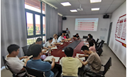 学工党总支组织开展党史学习专题会议