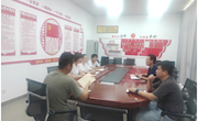 学工党总支组织全体支委集中参与党史专题学习